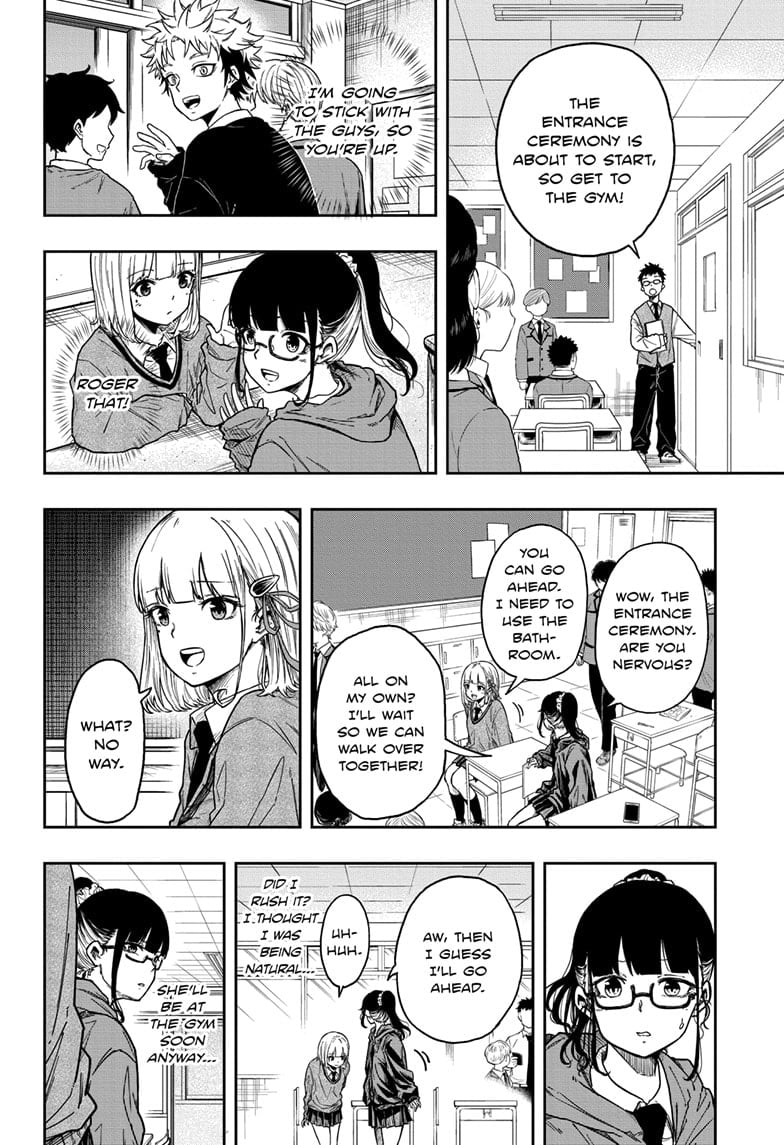 Shinobi Undercover Manga