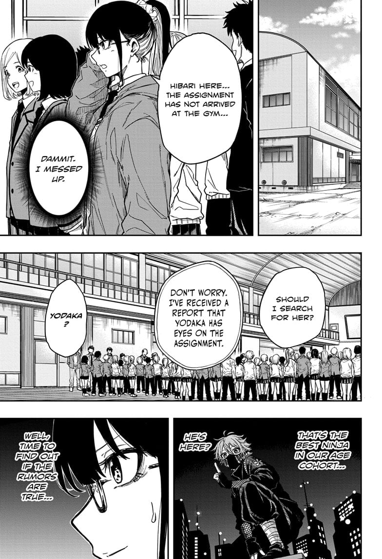 Shinobi Undercover Manga