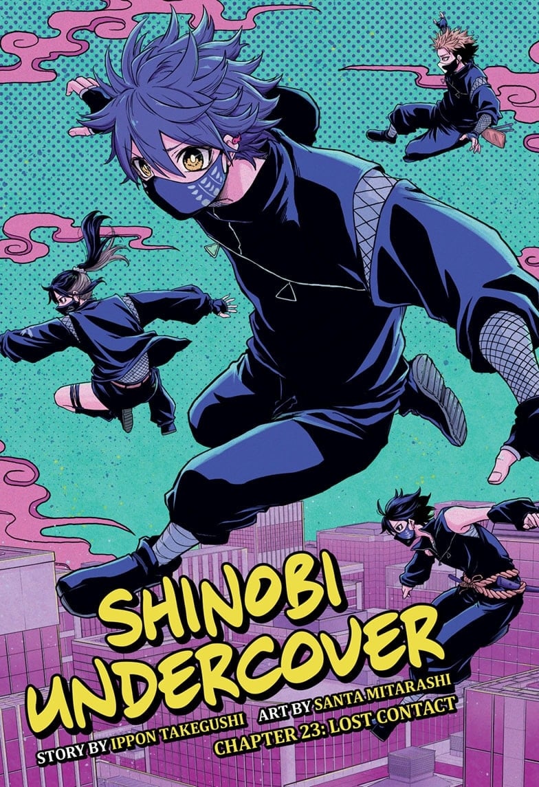 Shinobi Undercover Manga