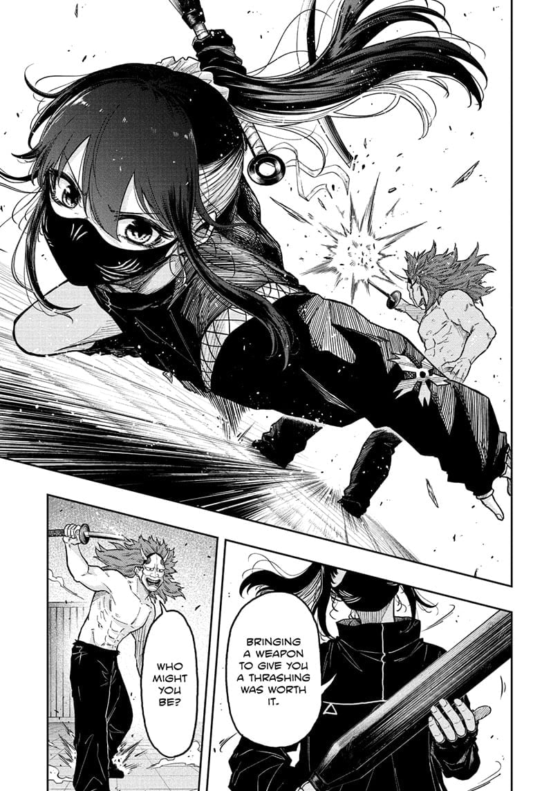 Shinobi Undercover Manga