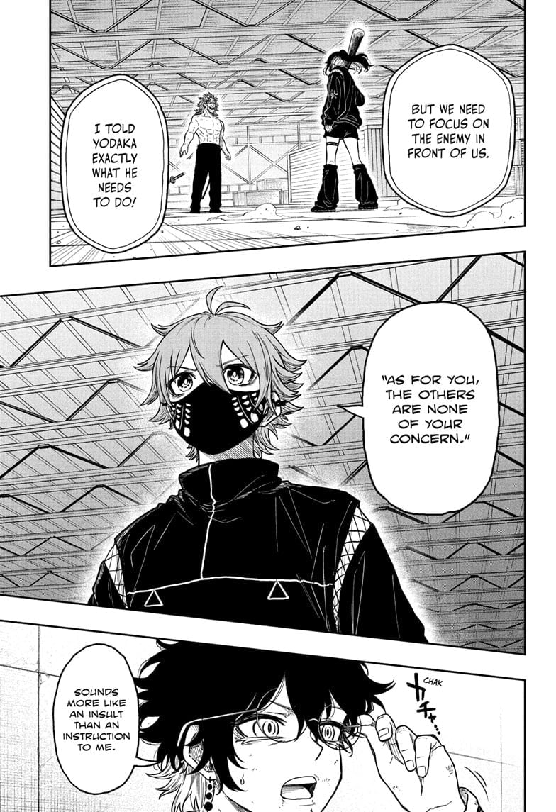 Shinobi Undercover Manga