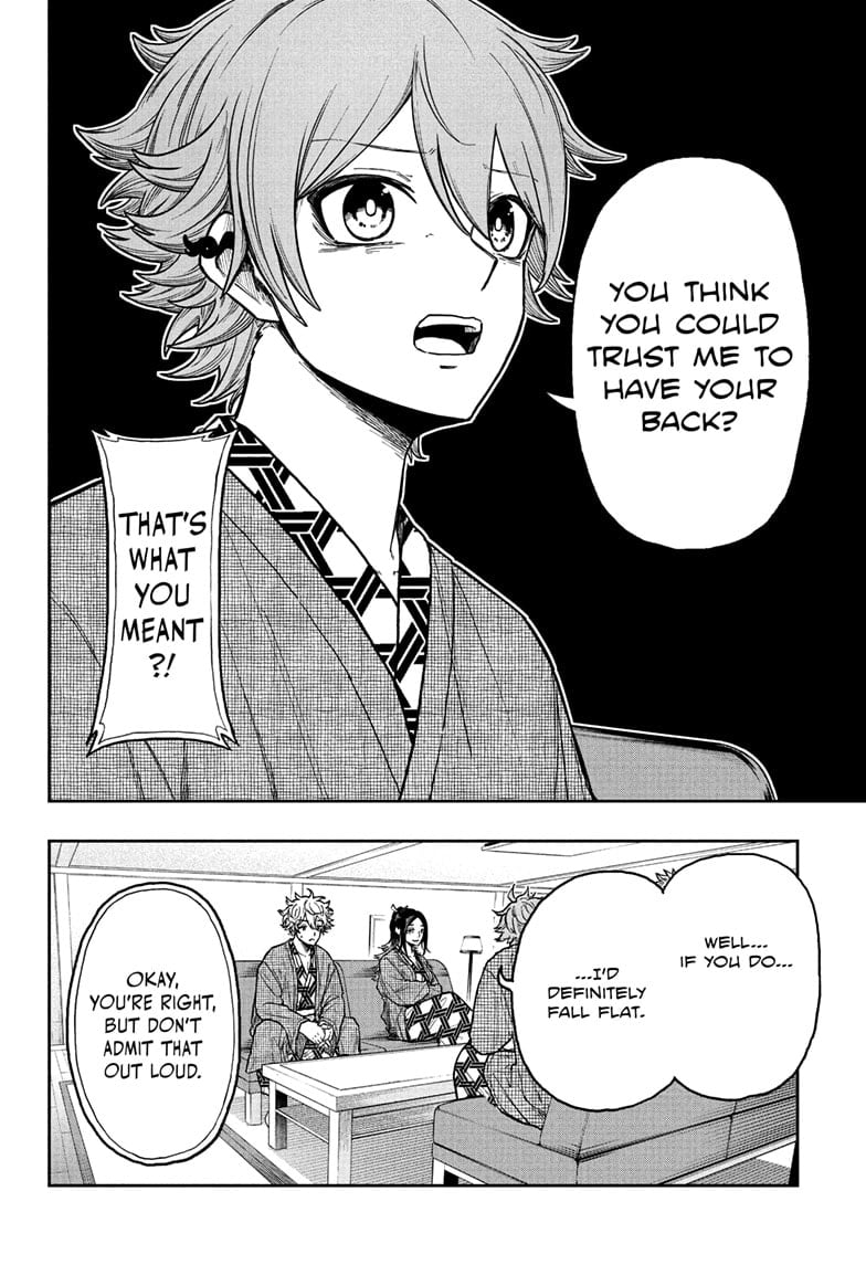 Shinobi Undercover Manga