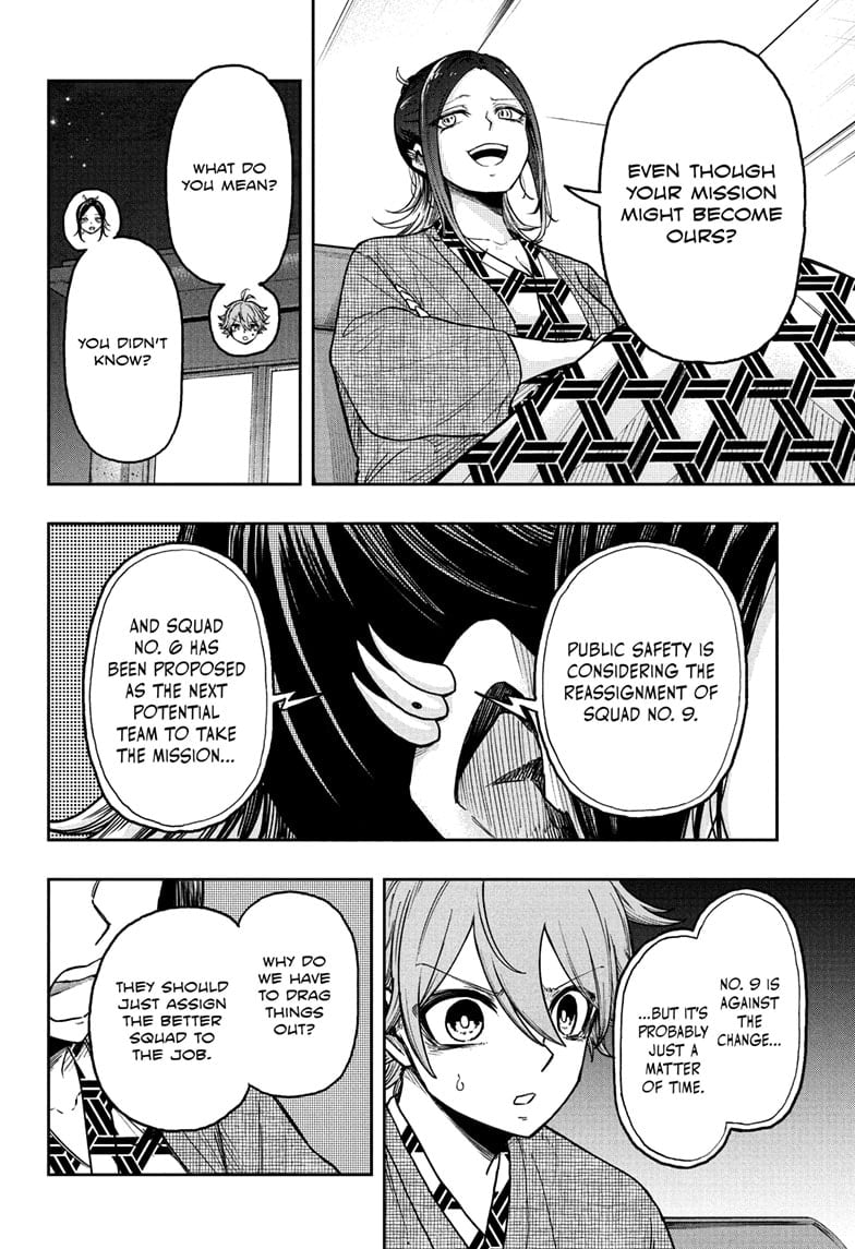 Shinobi Undercover Manga
