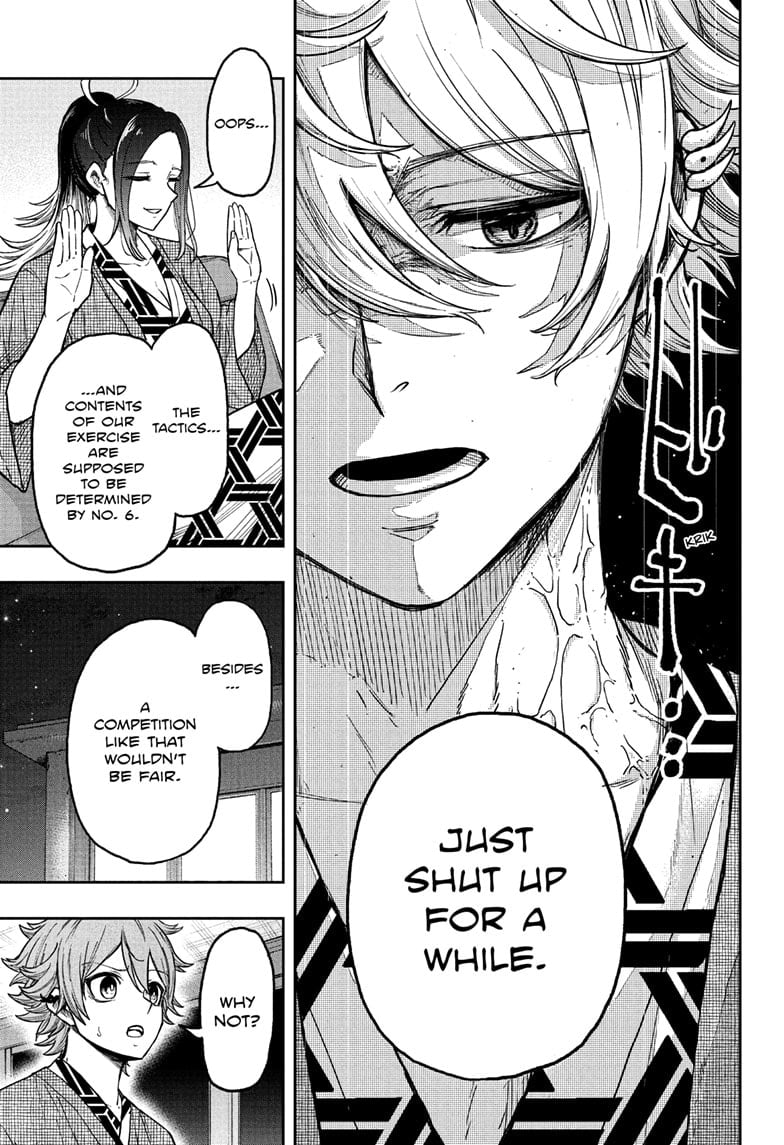 Shinobi Undercover Manga