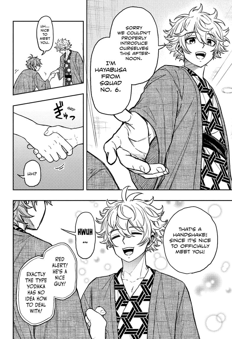 Shinobi Undercover Manga