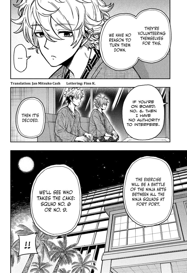 Shinobi Undercover Manga
