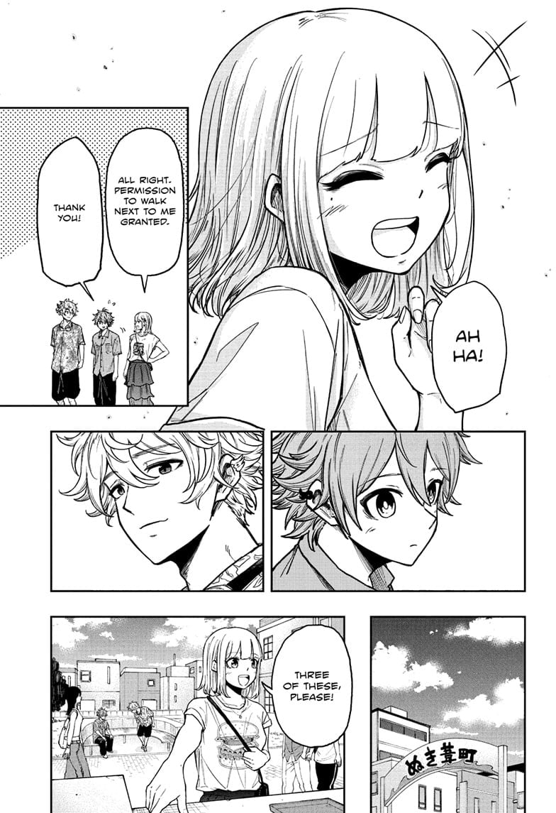 Shinobi Undercover Manga