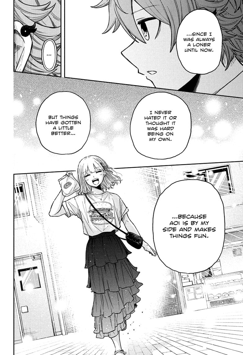Shinobi Undercover Manga