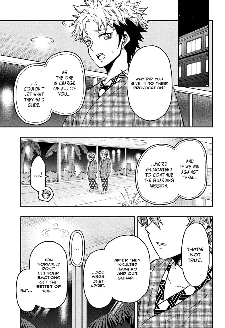 Shinobi Undercover Manga