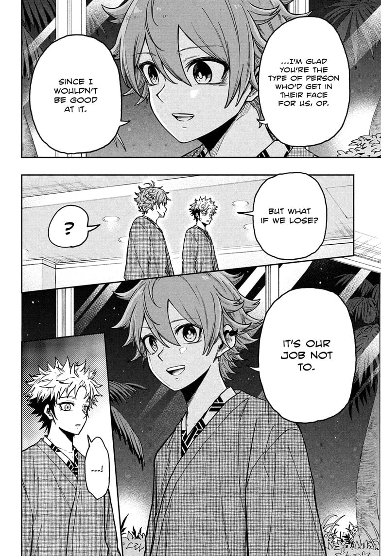 Shinobi Undercover Manga