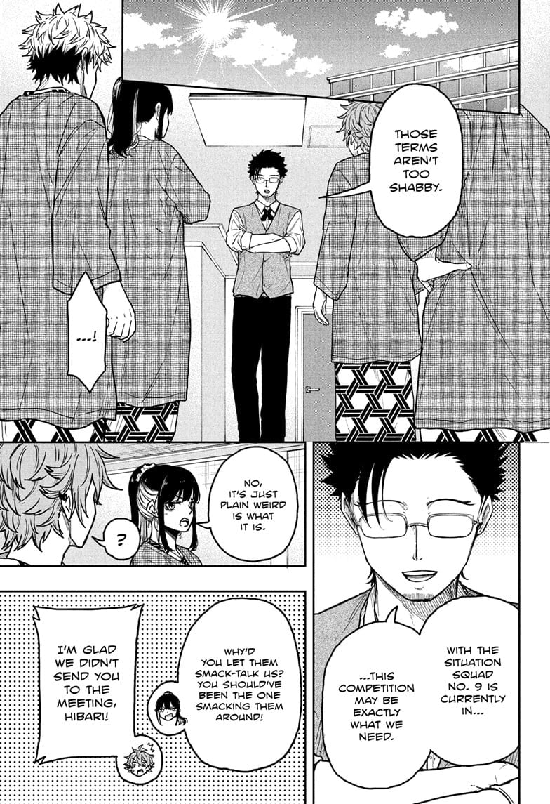 Shinobi Undercover Manga