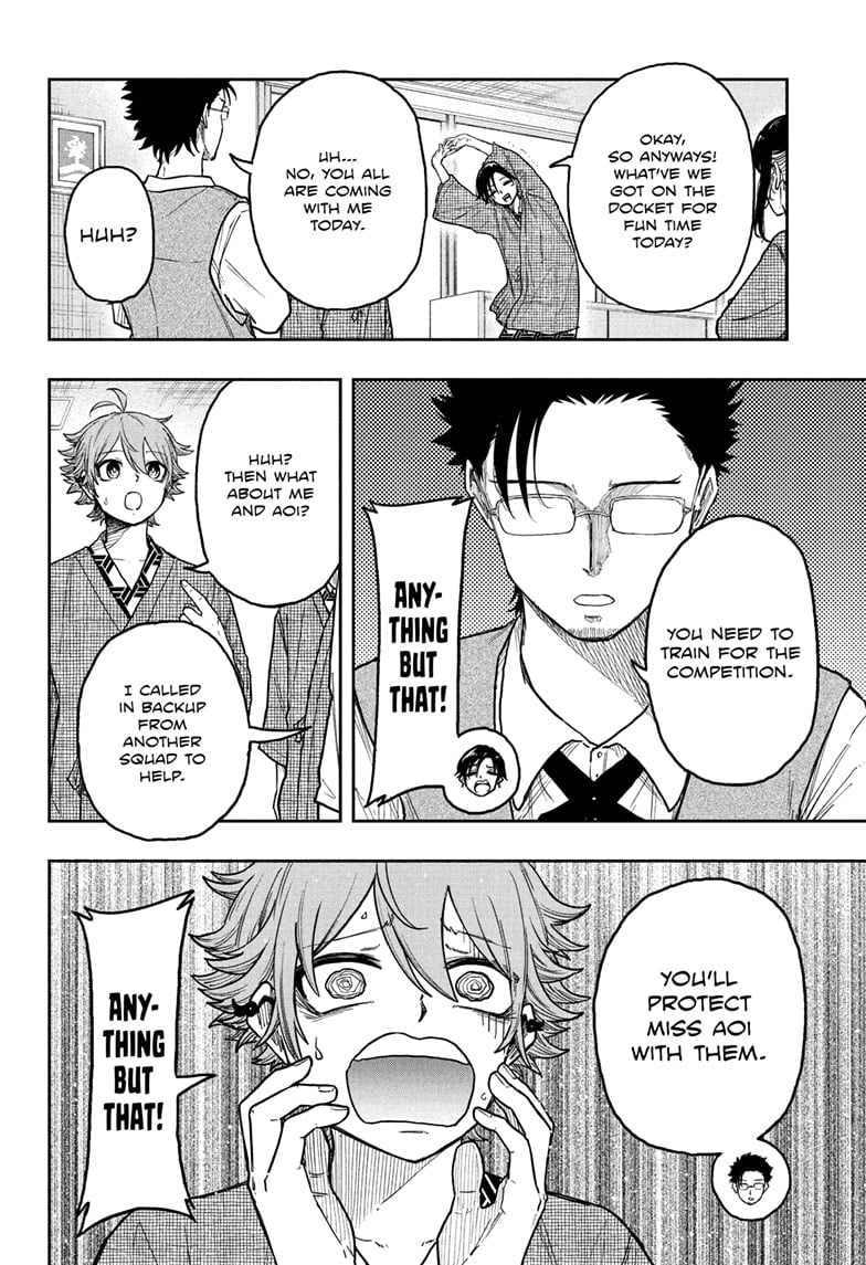 Shinobi Undercover Manga