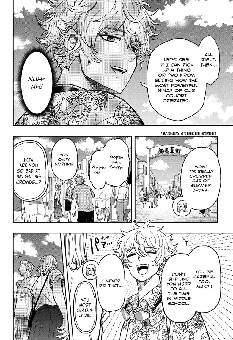 Shinobi Undercover Manga