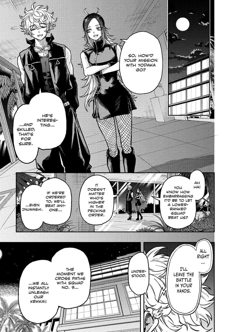 Shinobi Undercover Manga