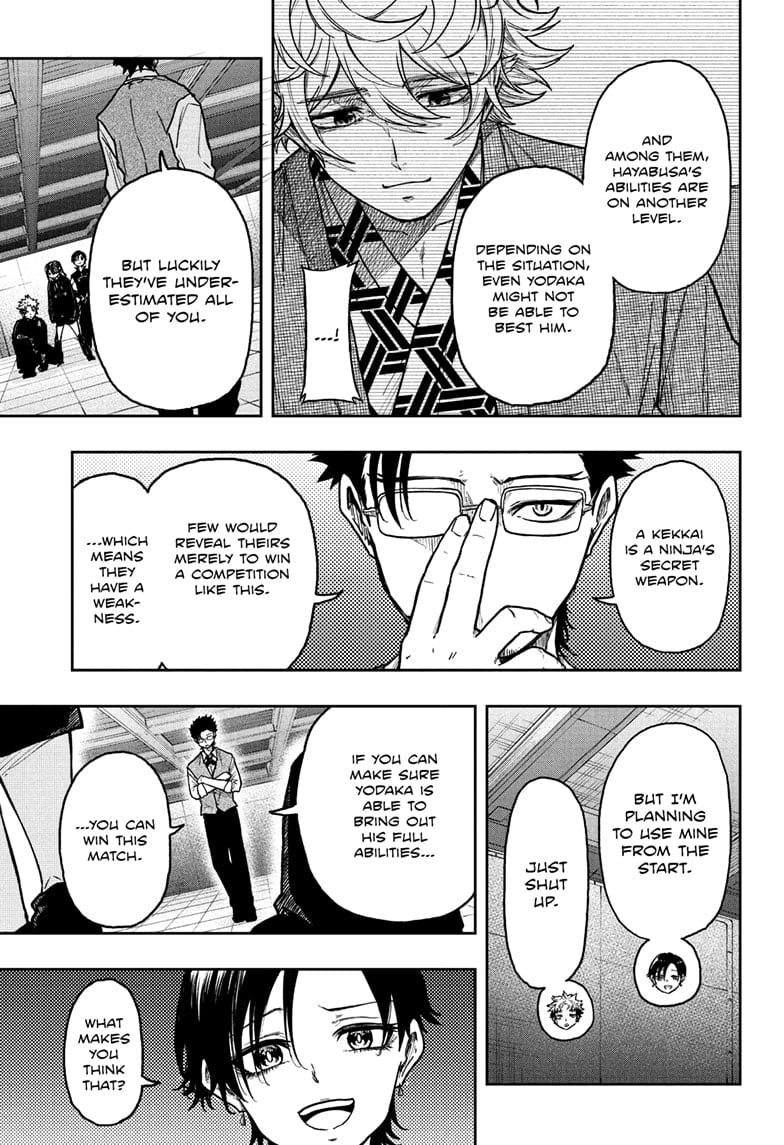 Shinobi Undercover Manga