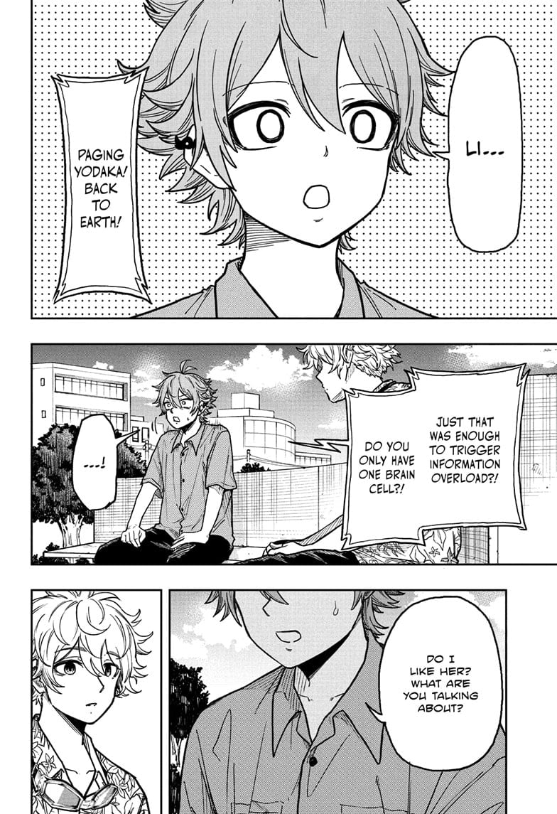 Shinobi Undercover Manga