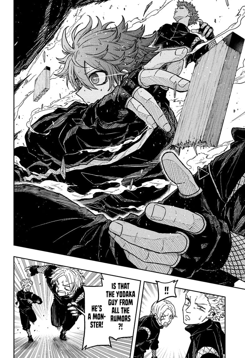Shinobi Undercover Manga