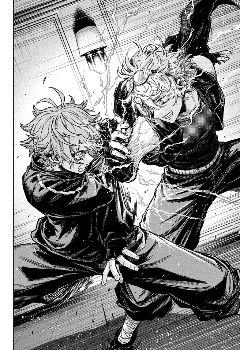 Shinobi Undercover Manga