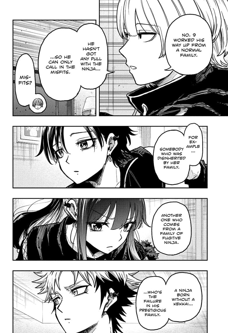 Shinobi Undercover Manga