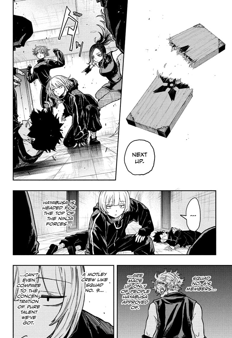 Shinobi Undercover Manga