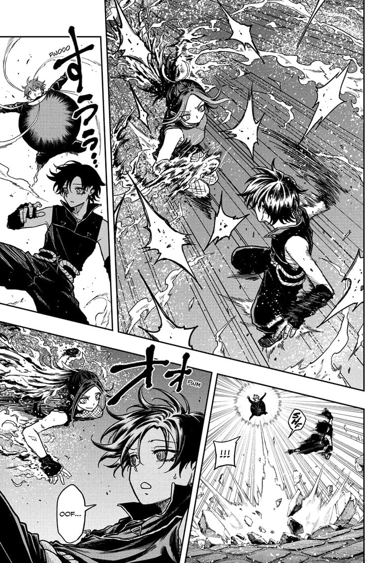 Shinobi Undercover Manga