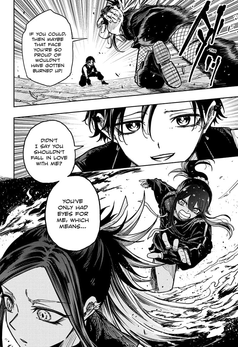 Shinobi Undercover Manga