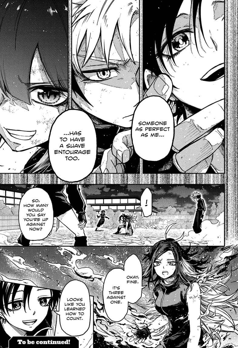 Shinobi Undercover Manga