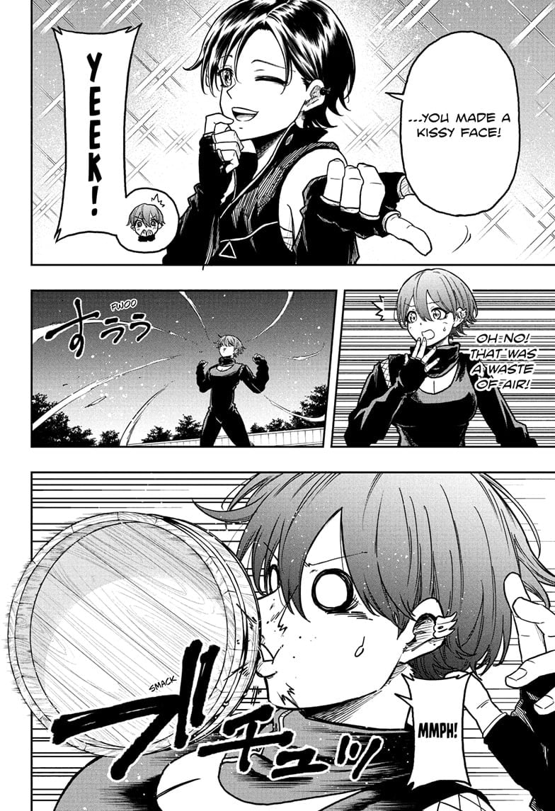 Shinobi Undercover Manga