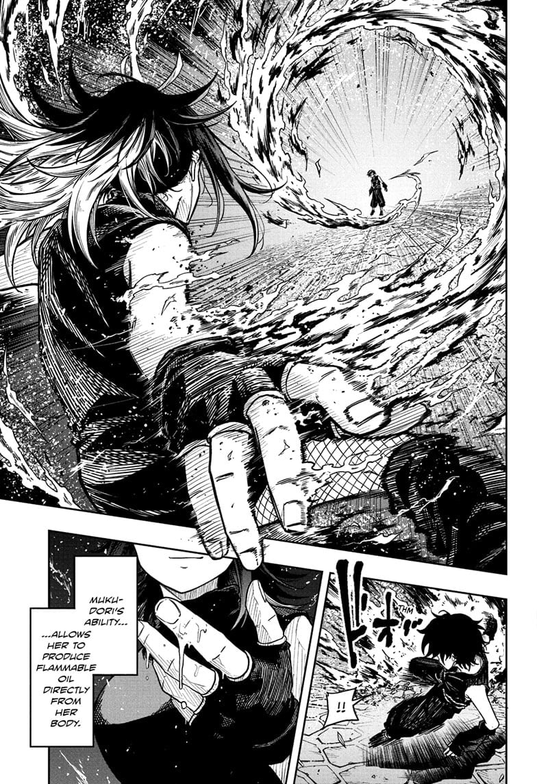 Shinobi Undercover Manga