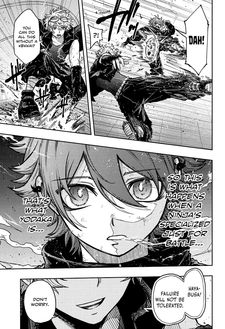 Shinobi Undercover Manga
