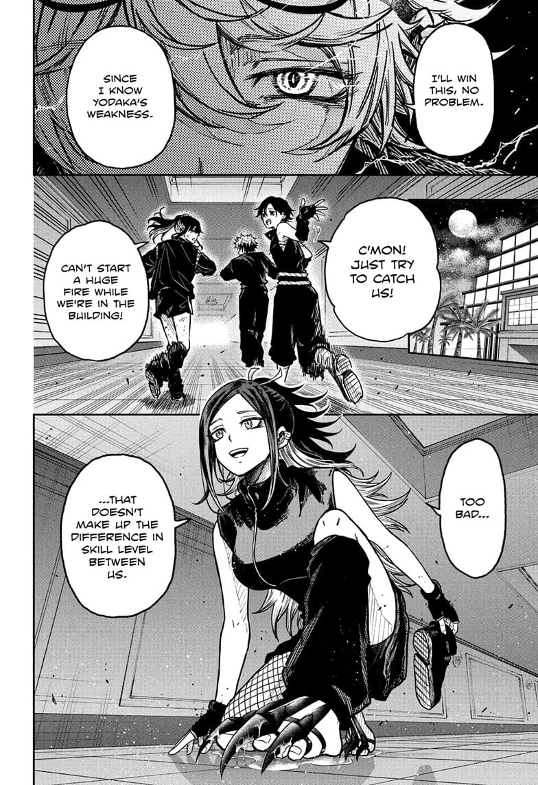 Shinobi Undercover Manga