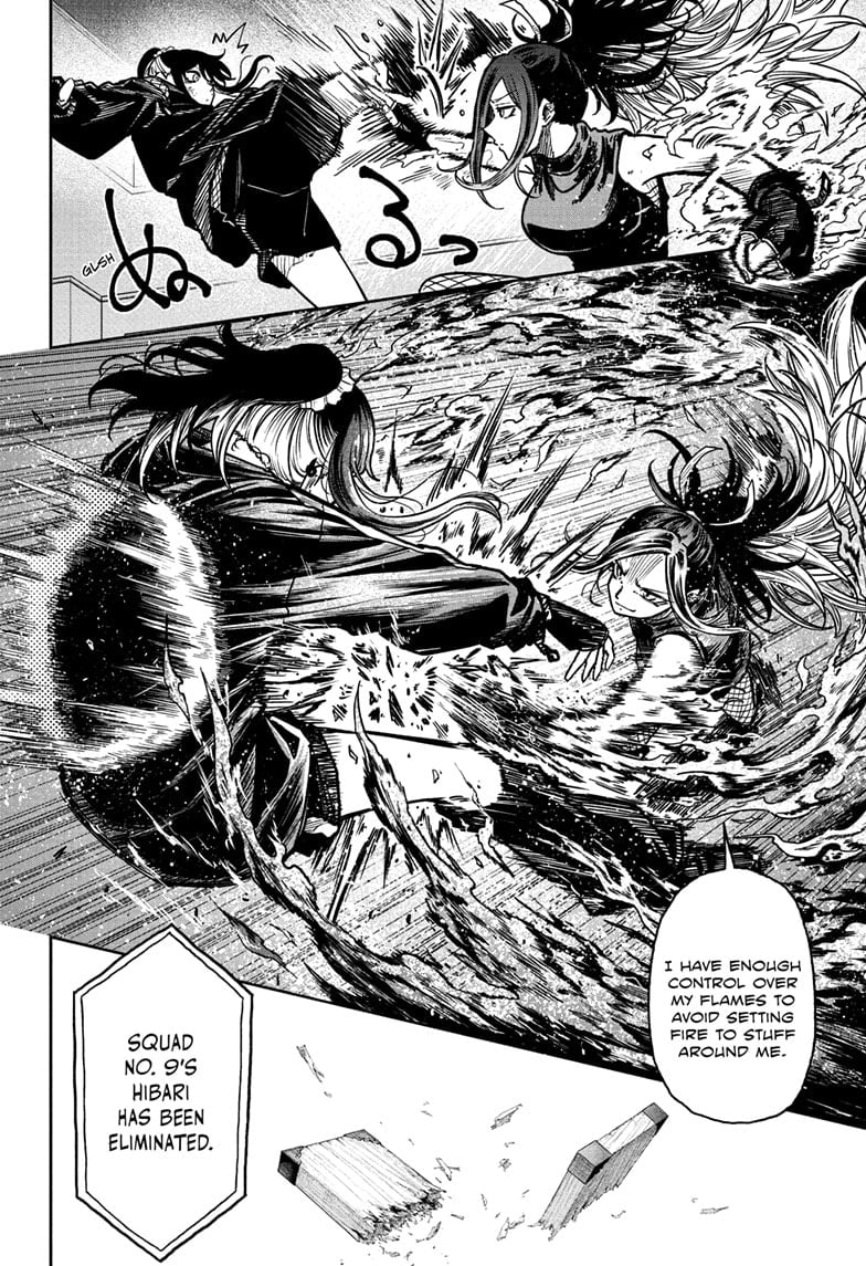 Shinobi Undercover Manga