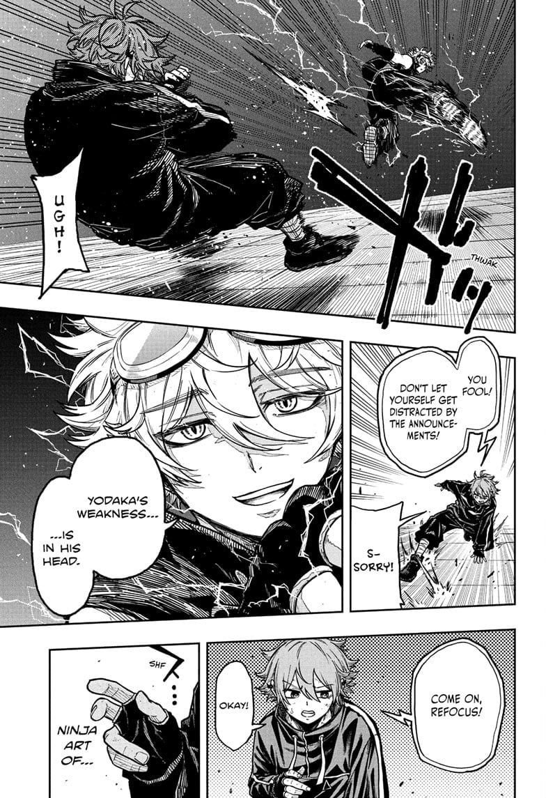 Shinobi Undercover Manga