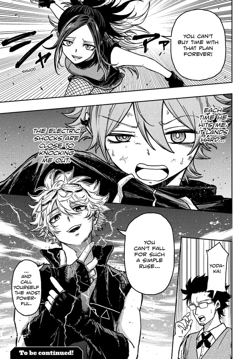 Shinobi Undercover Manga