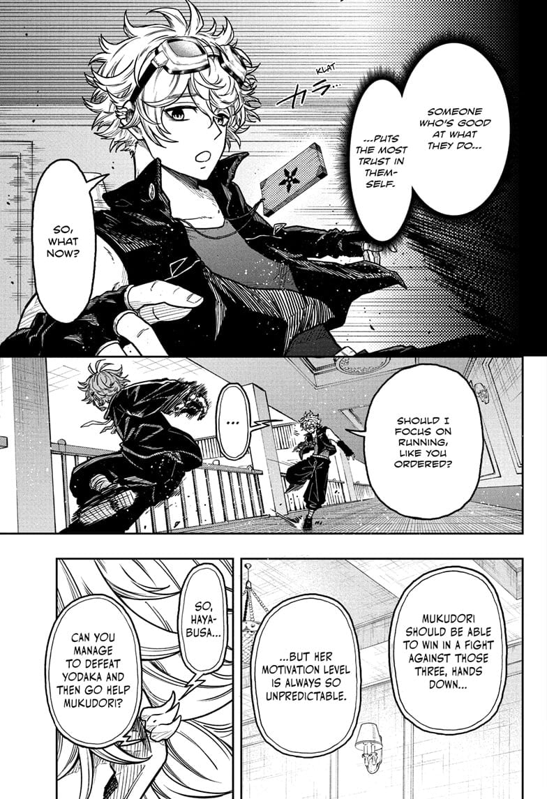 Shinobi Undercover Manga