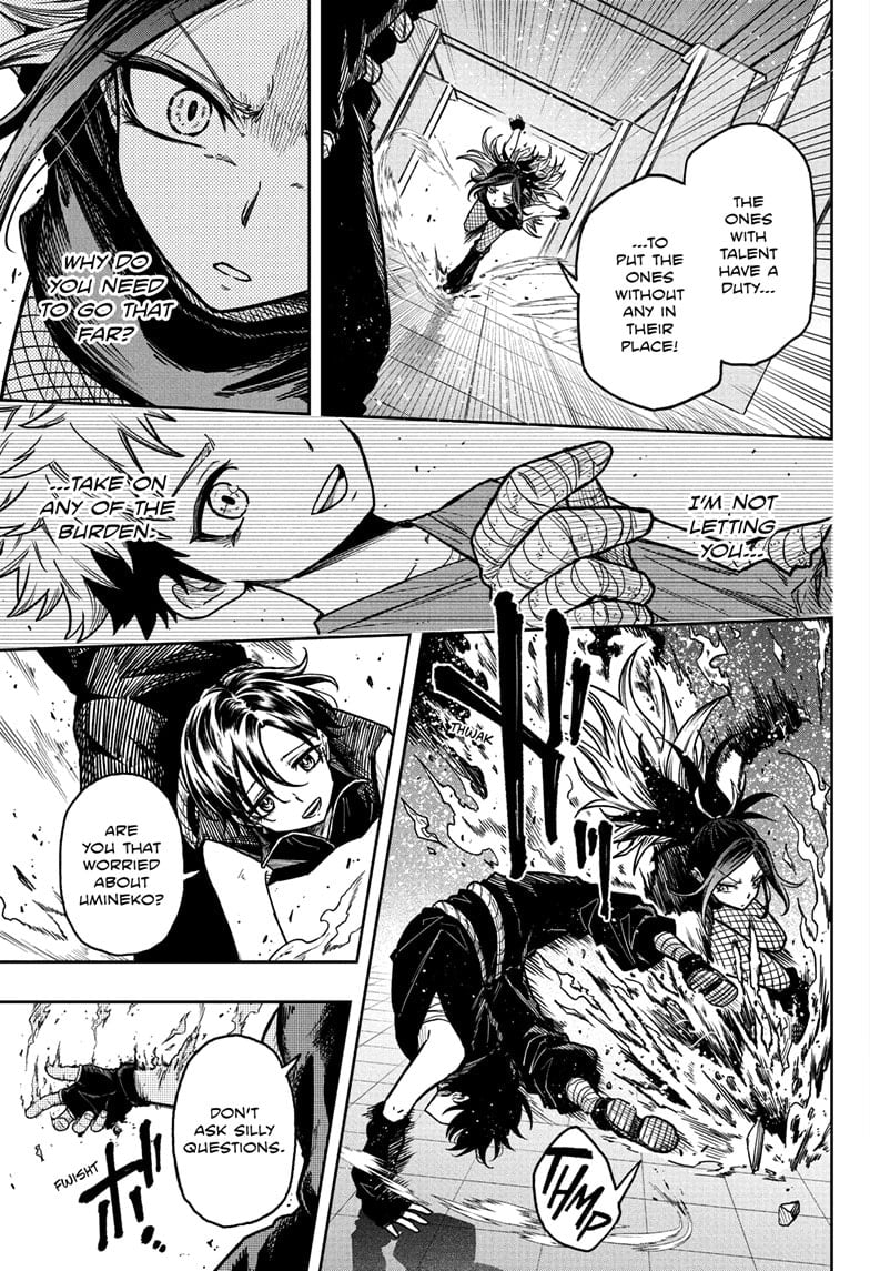 Shinobi Undercover Manga