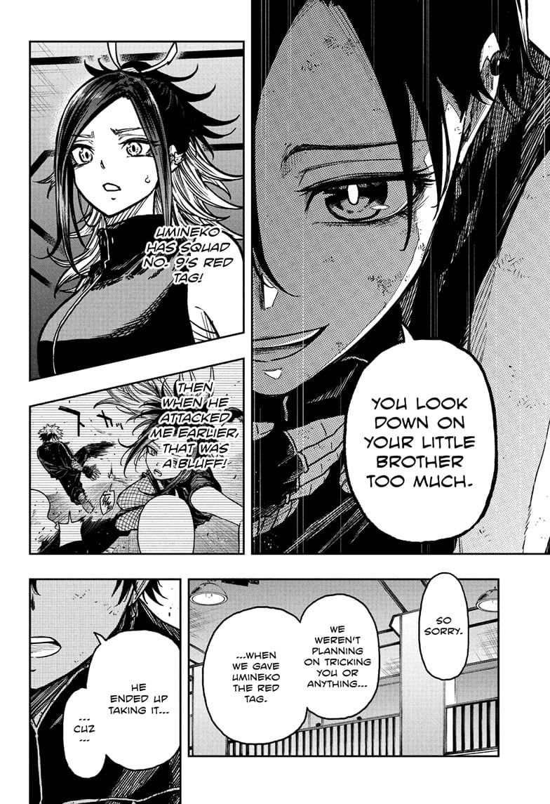 Shinobi Undercover Manga