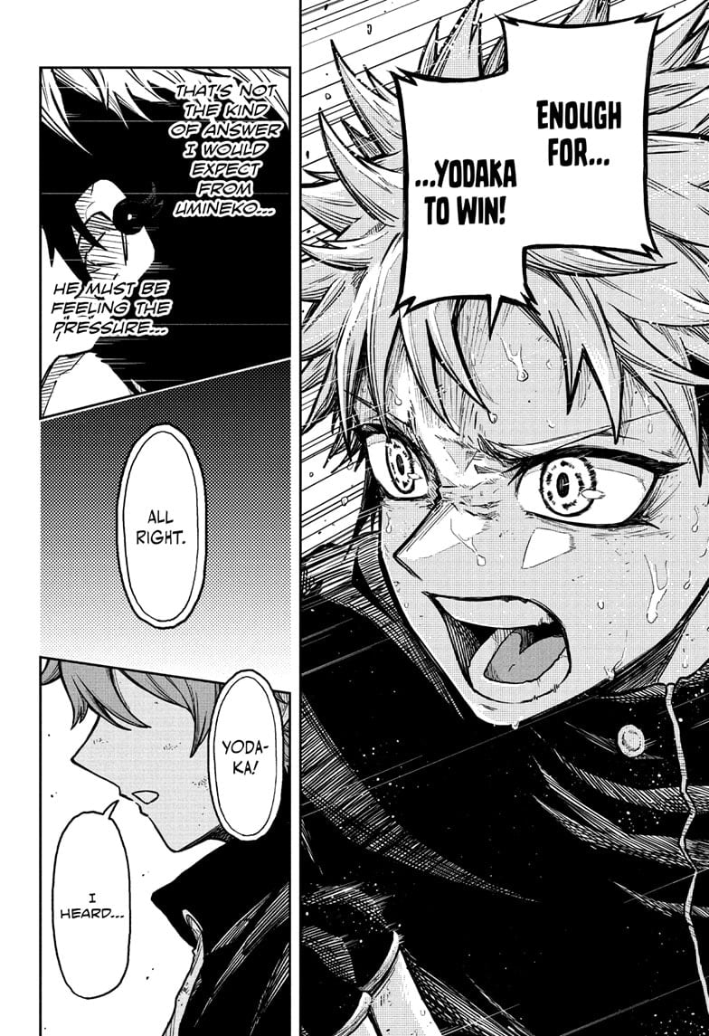 Shinobi Undercover Manga