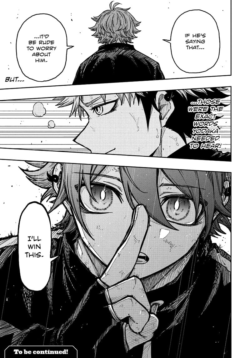 Shinobi Undercover Manga