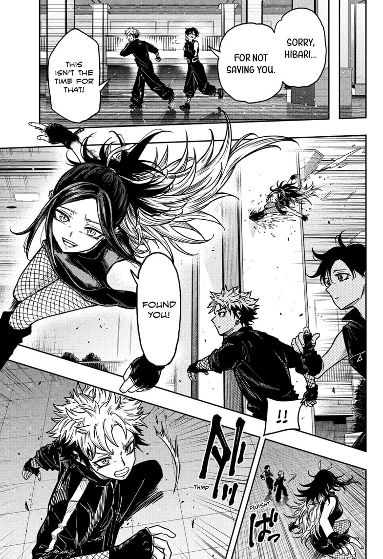 Shinobi Undercover Manga
