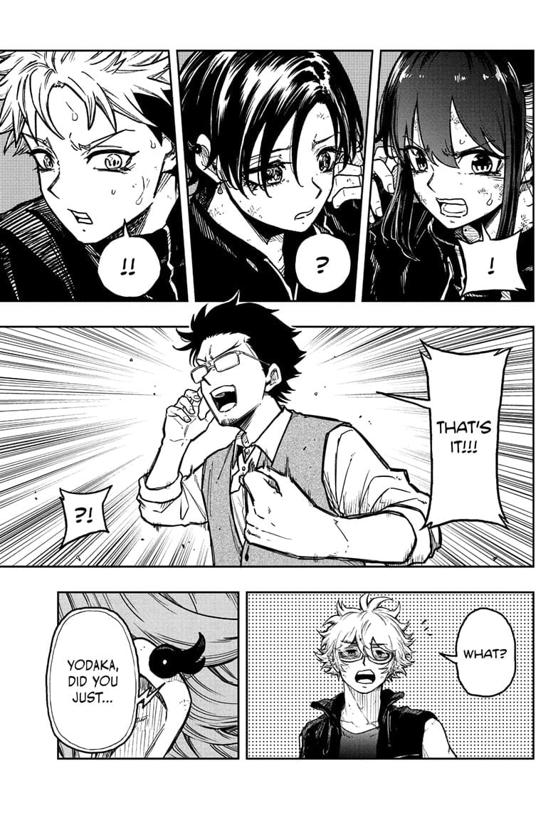 Shinobi Undercover Manga