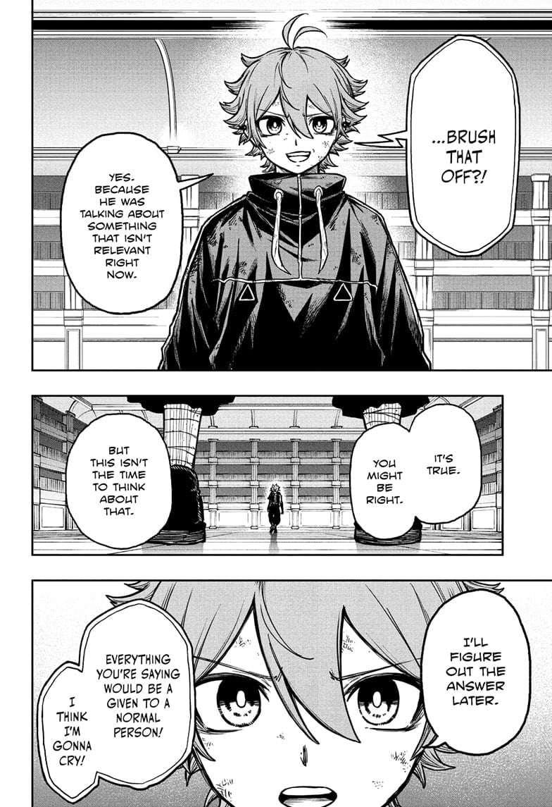 Shinobi Undercover Manga