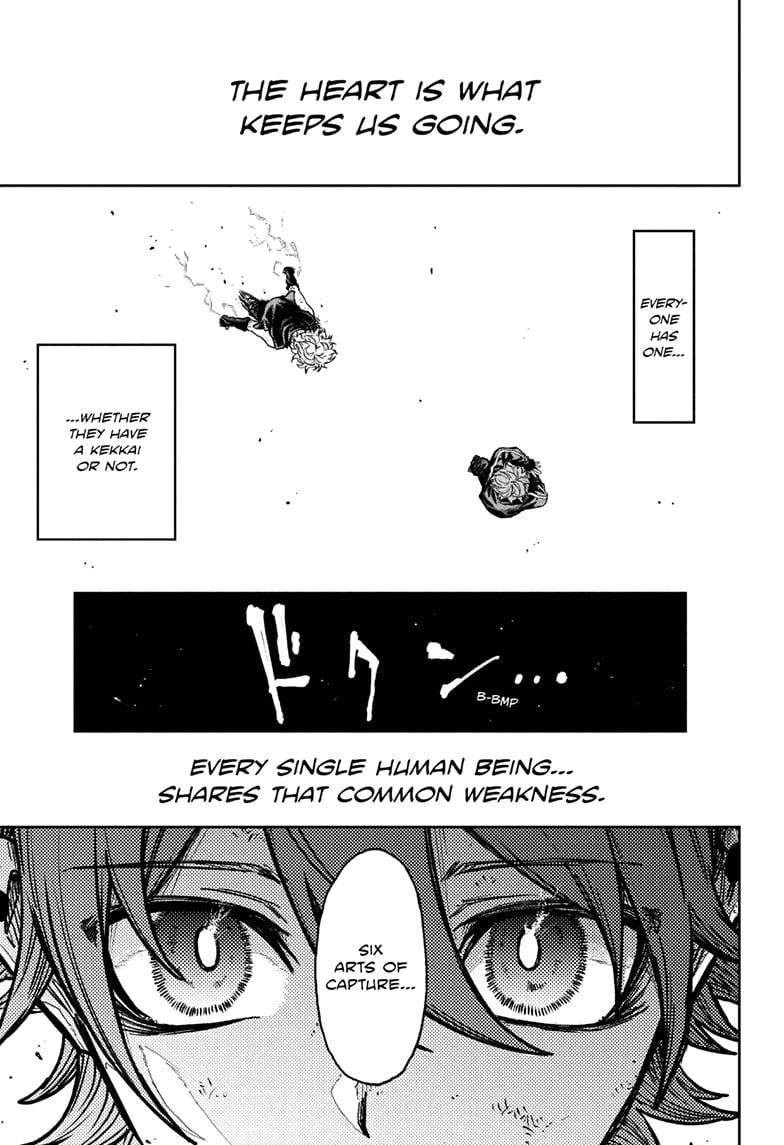Shinobi Undercover Manga
