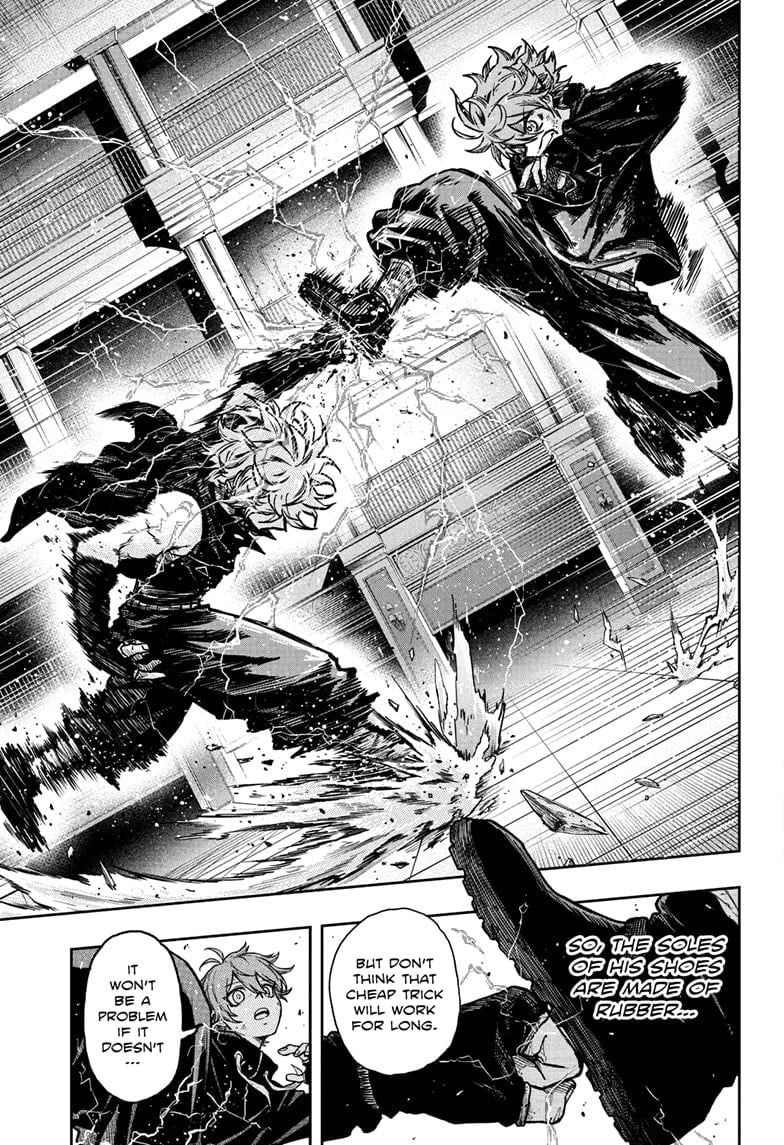 Shinobi Undercover Manga