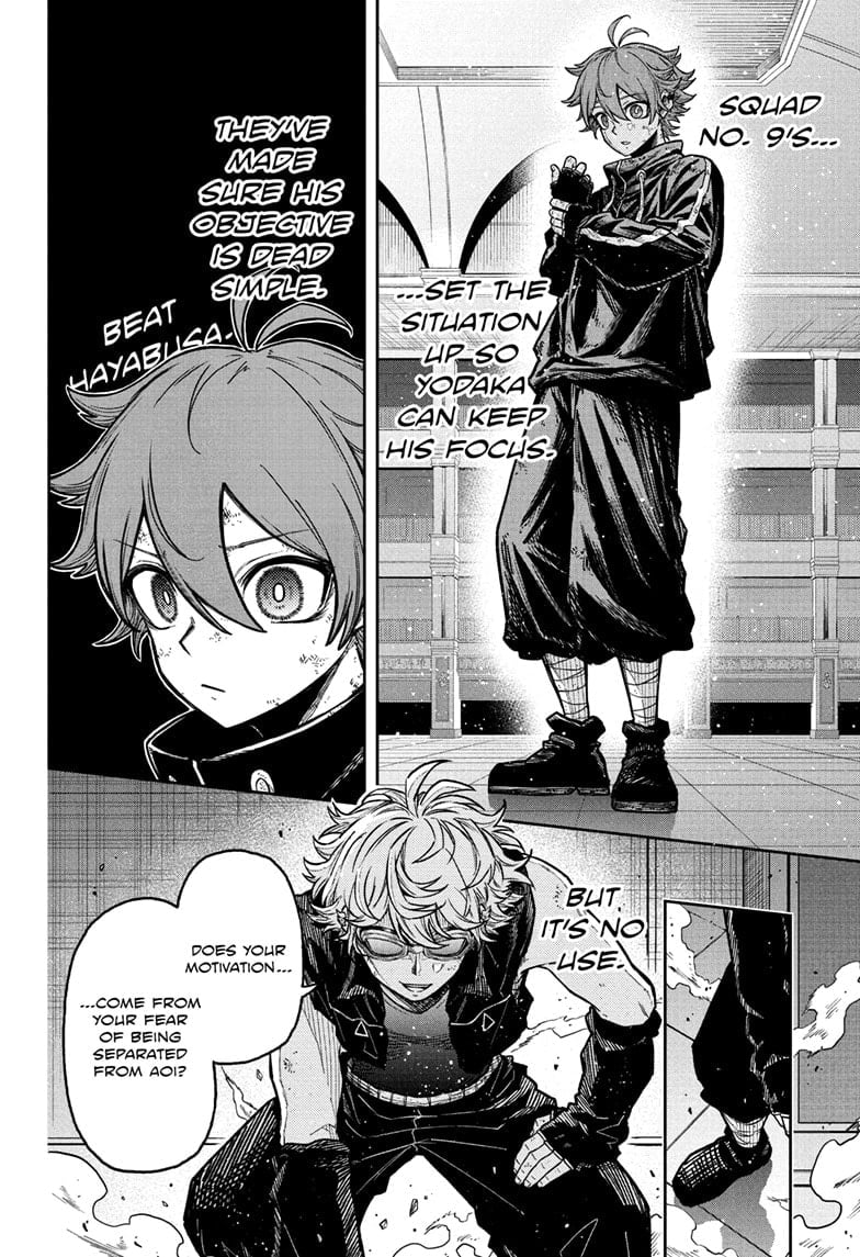Shinobi Undercover Manga
