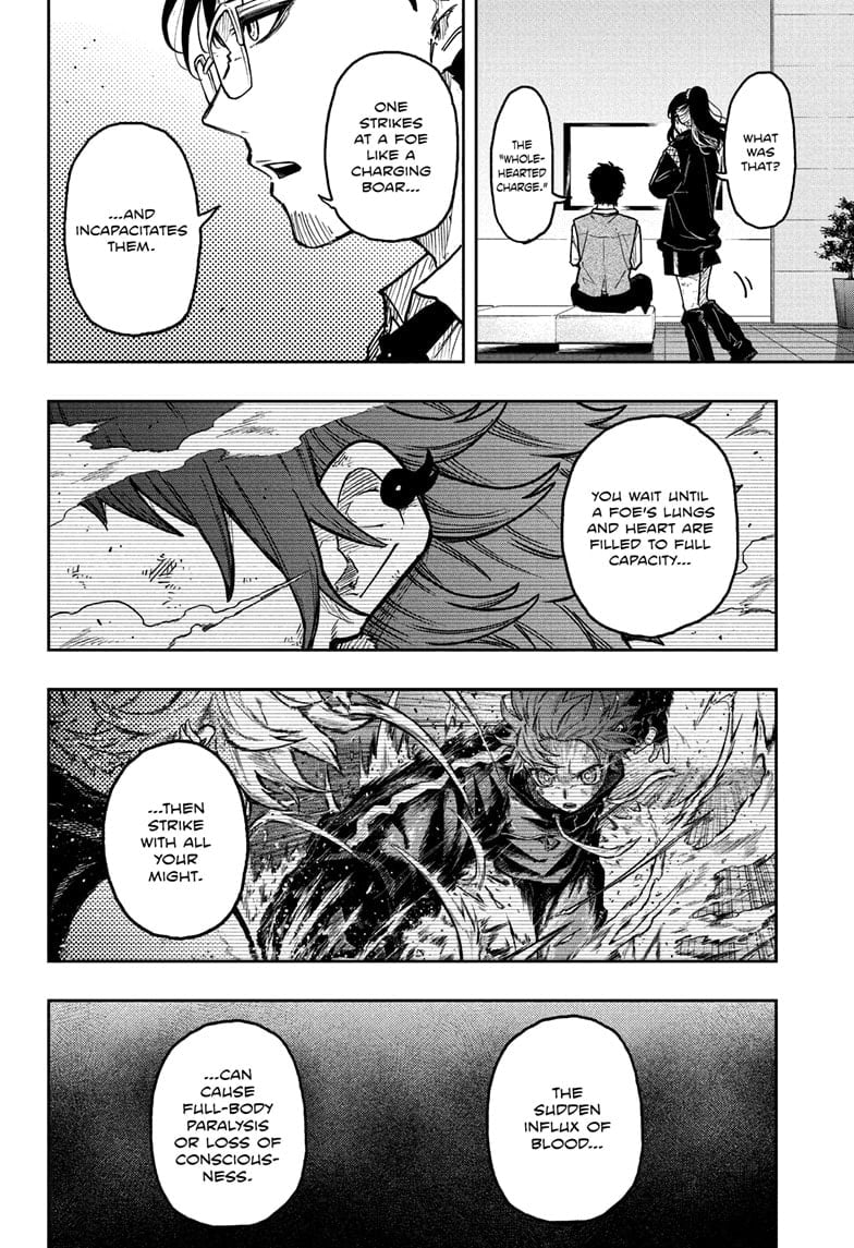 Shinobi Undercover Manga