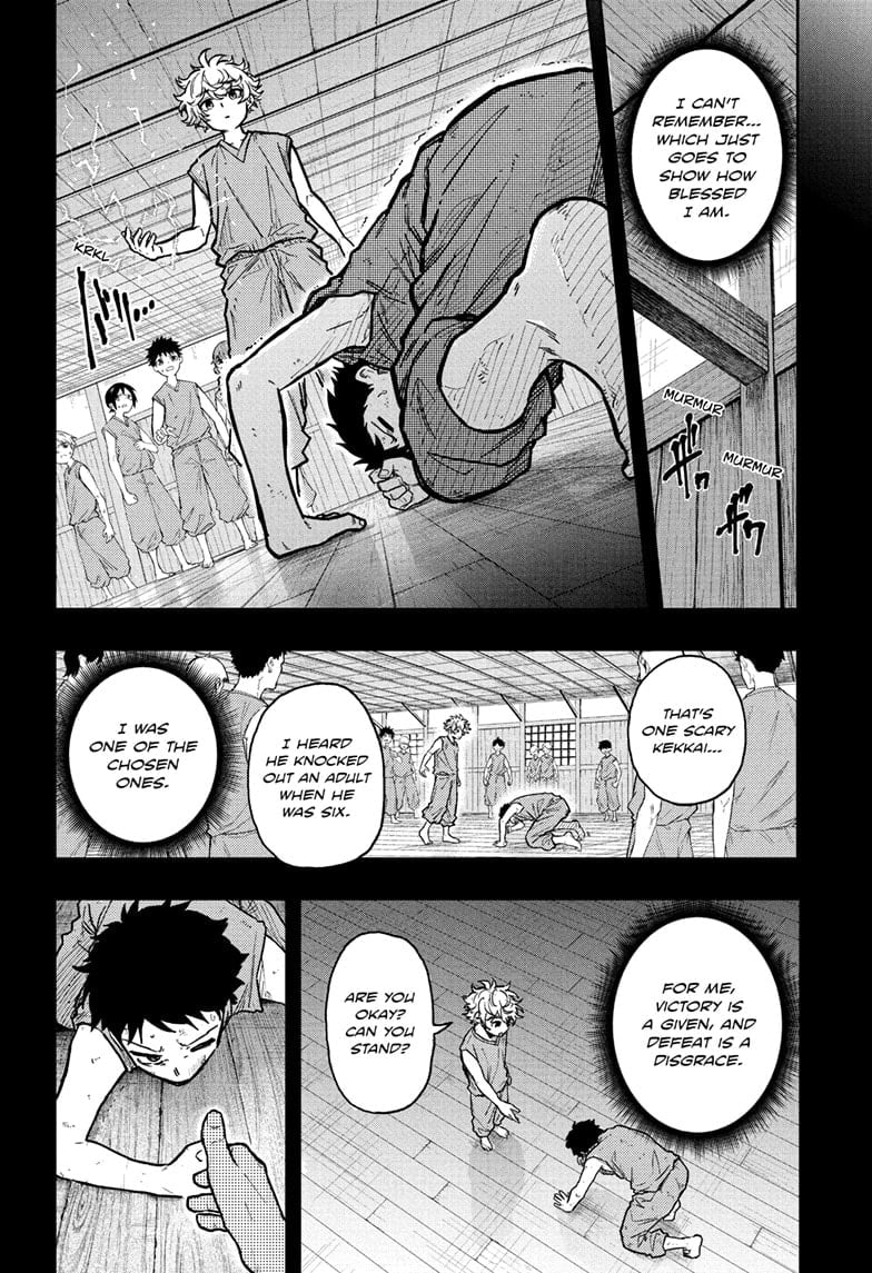 Shinobi Undercover Manga
