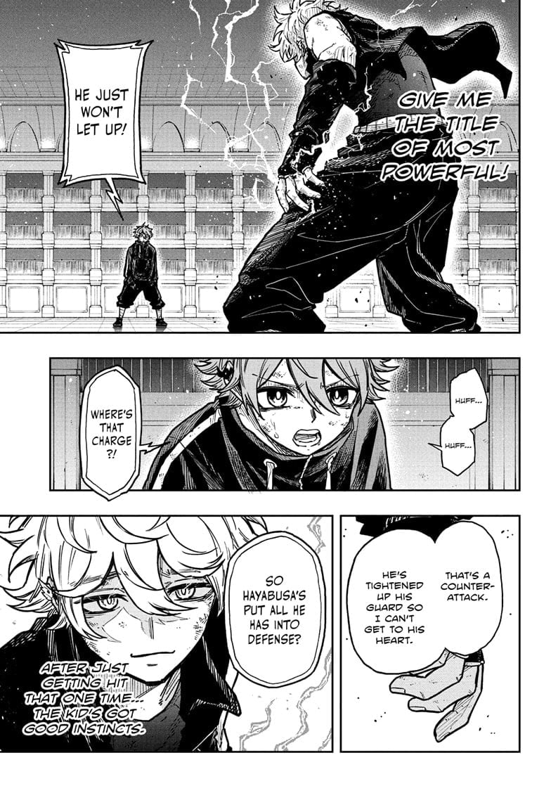 Shinobi Undercover Manga