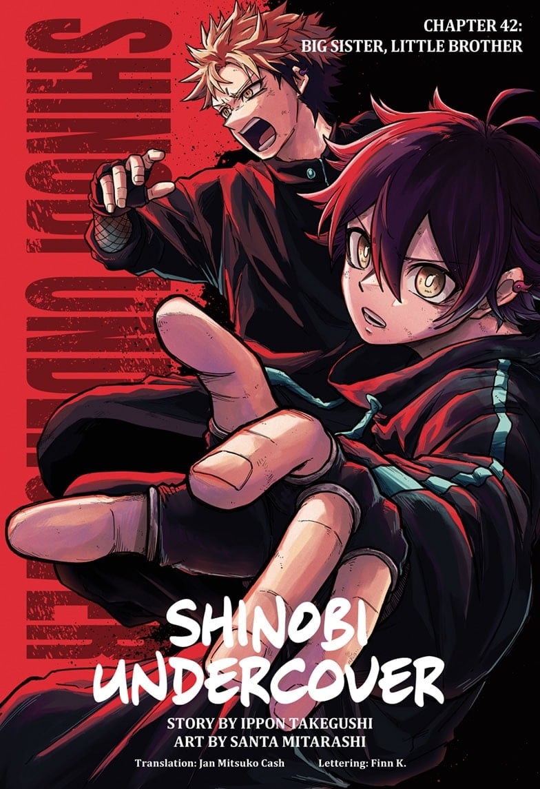 Shinobi Undercover Manga