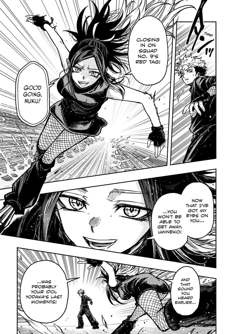 Shinobi Undercover Manga